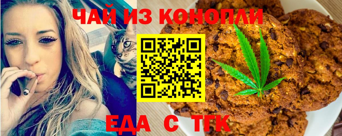 Лсд 25 Зима
