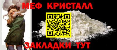 круглые Кунгур