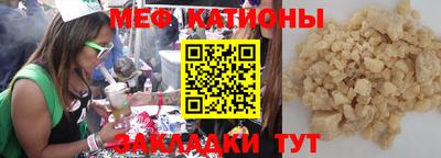 амфетамин Кулебаки