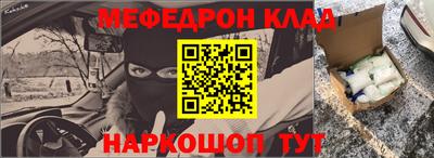 круглые Кунгур