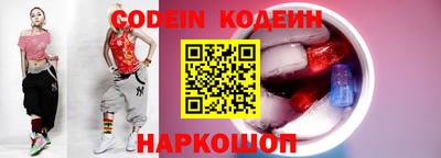 круглые Кунгур