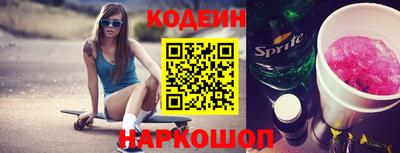 круглые Кунгур