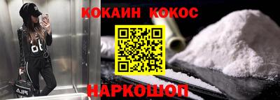 амфетамин Кулебаки