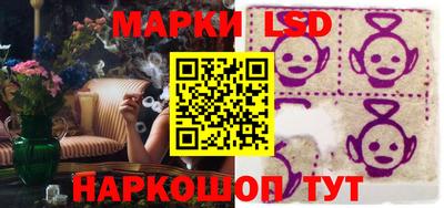 амфетамин Кулебаки