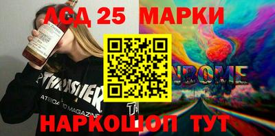 амфетамин Кулебаки