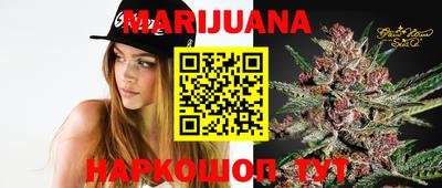 круглые Кунгур