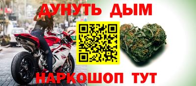 первитин Кумертау