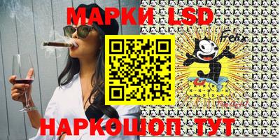 первитин Кумертау