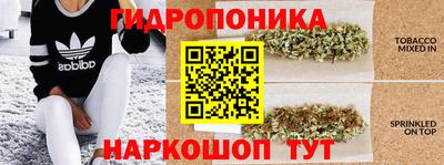 первитин Кумертау