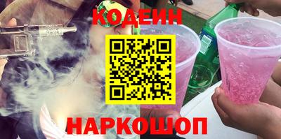 амфетамин Кулебаки