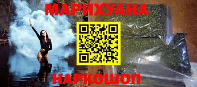 круглые Кунгур