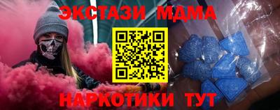 первитин Кумертау