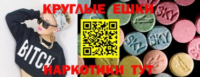 первитин Кумертау