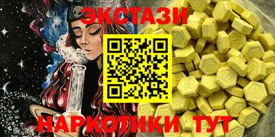 первитин Кумертау