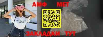круглые Кунгур