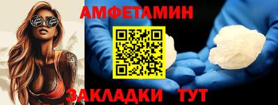 круглые Кунгур