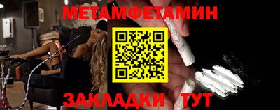 круглые Кунгур