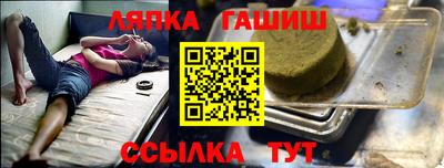 соль курить ск Вязники