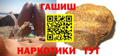 круглые Кунгур