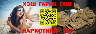 первитин Кумертау