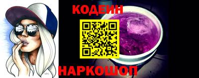 первитин Кумертау