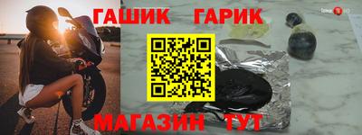 амфетамин Кулебаки