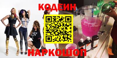 амфетамин Кулебаки