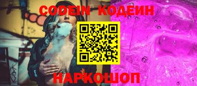 первитин Кумертау